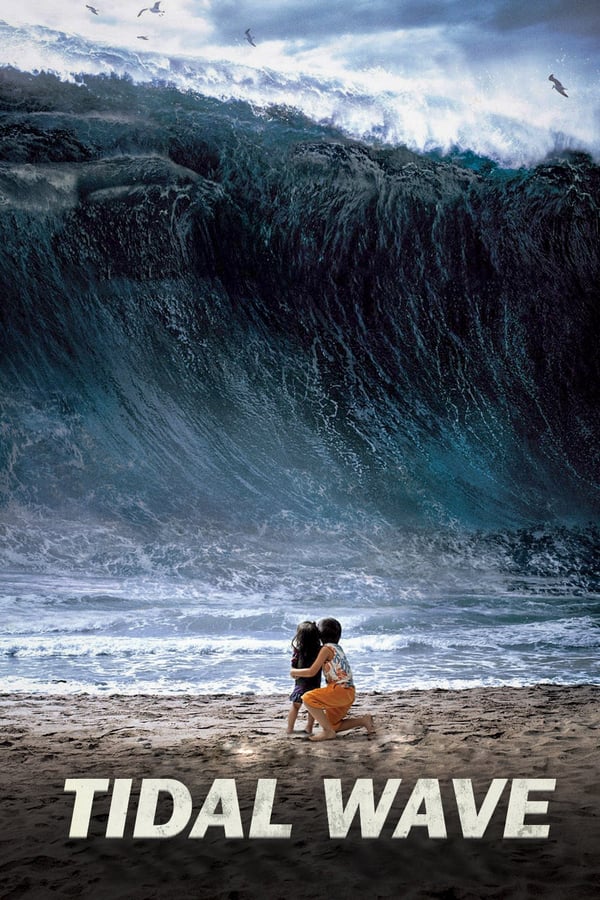 Haeundae - Tidal Wave (2009) แฮอุนแด มหาวินาศมนุษยชาติ 